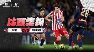 克里夫兰印第安人队核心林多由于脚踝伤势错过开幕战