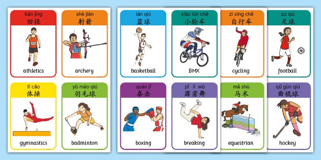 外线爆发 多点开花 浙江稠州金租取胜