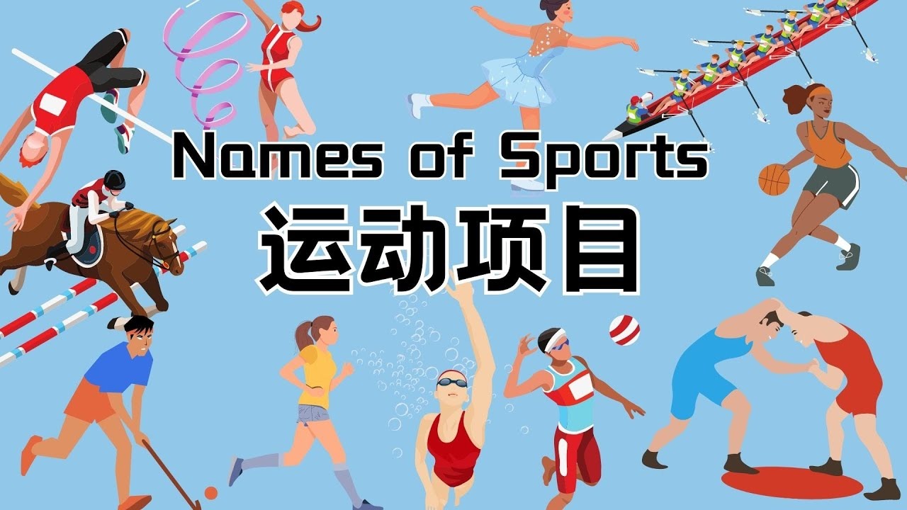 英超-舍什科双响海文乌龙 曼联2-2伯恩利